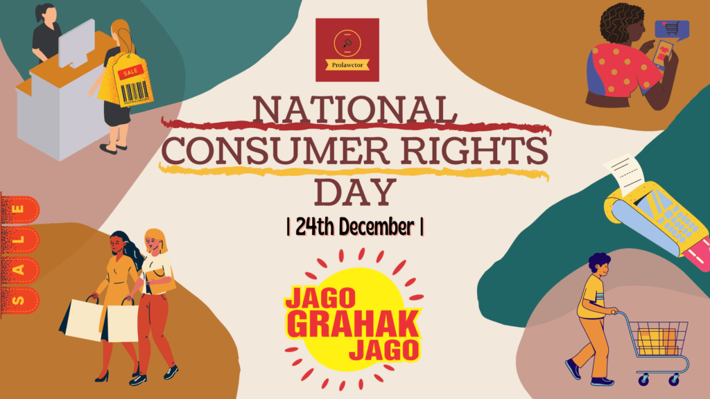 NATIONAL-CONSUMER-RIGHTS-DAY-2021